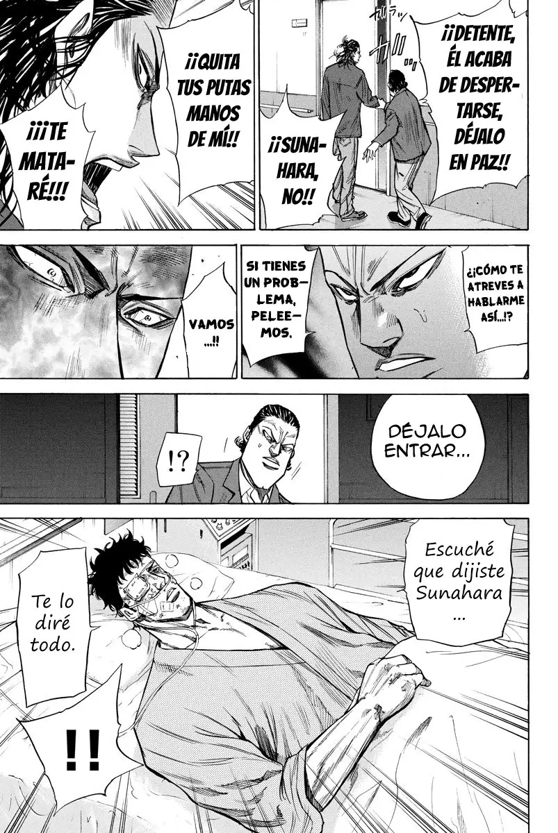 A-bout! capítulo 91 página 20