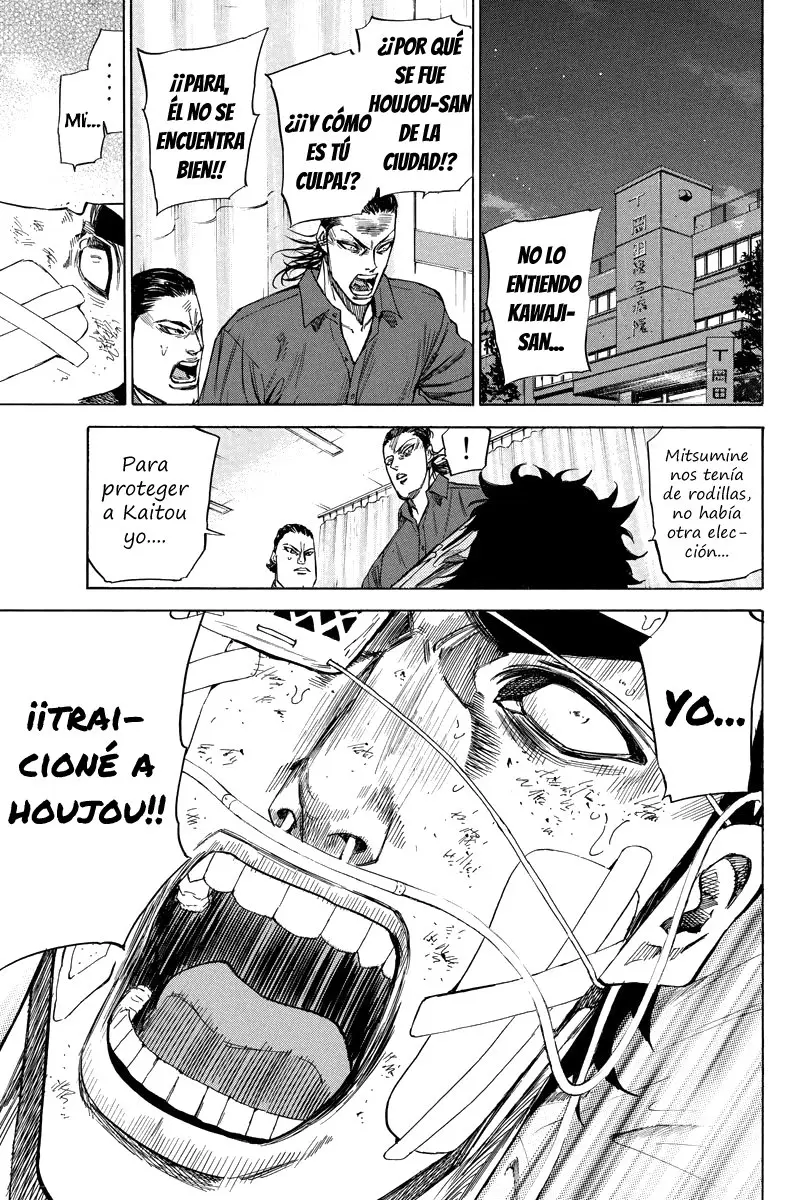 A-bout! capítulo 92 página 16