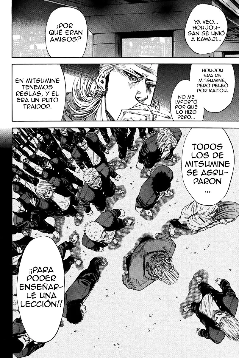 A-bout! capítulo 92 página 17