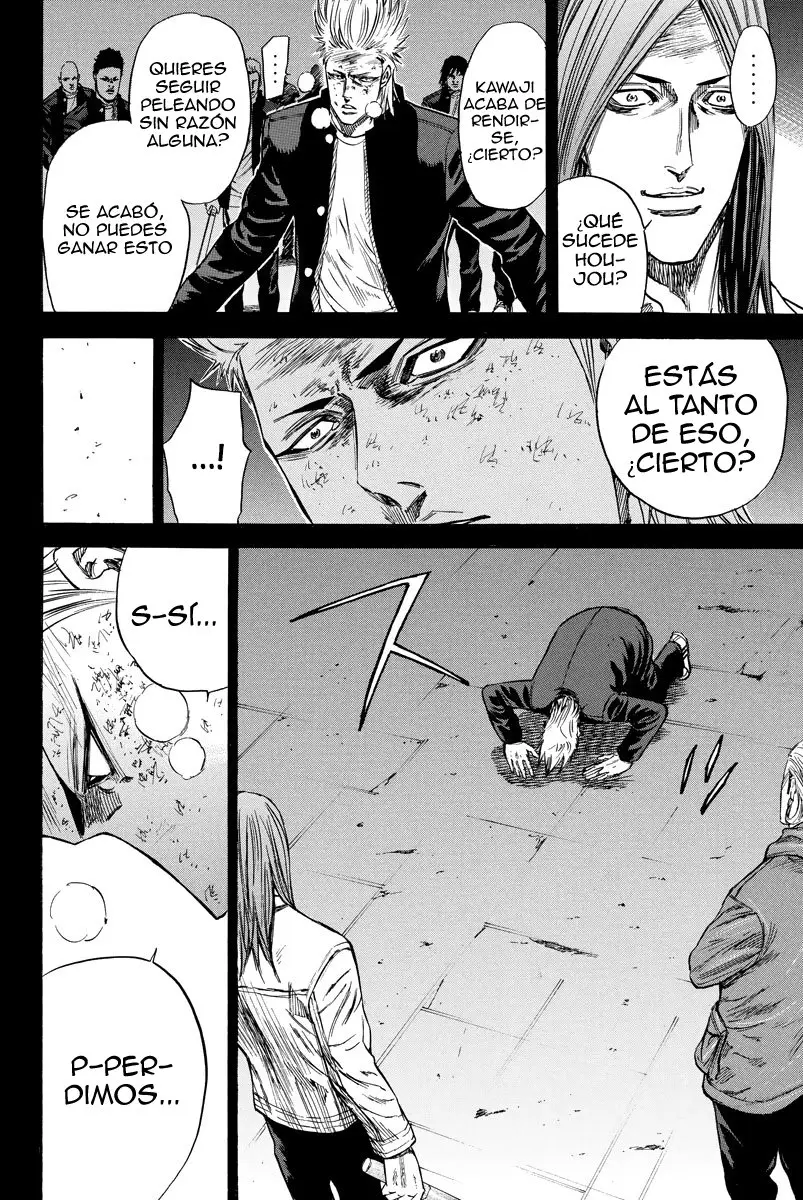 A-bout! capítulo 93 página 9