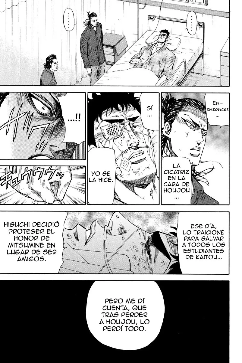 A-bout! capítulo 93 página 16