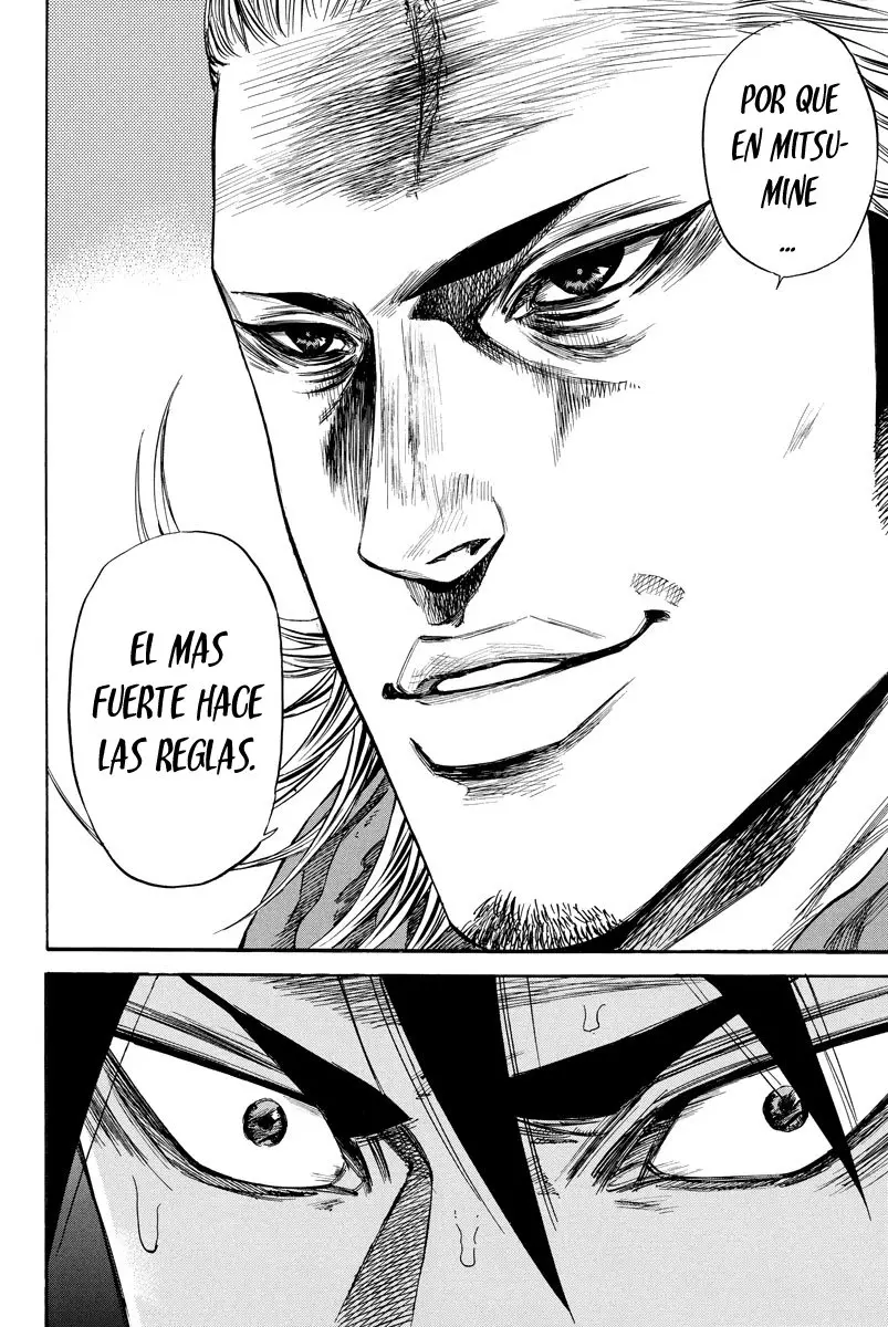 A-bout! capítulo 93 página 19