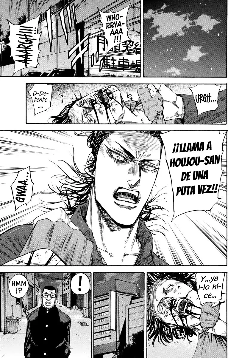 A-bout! capítulo 94 página 12