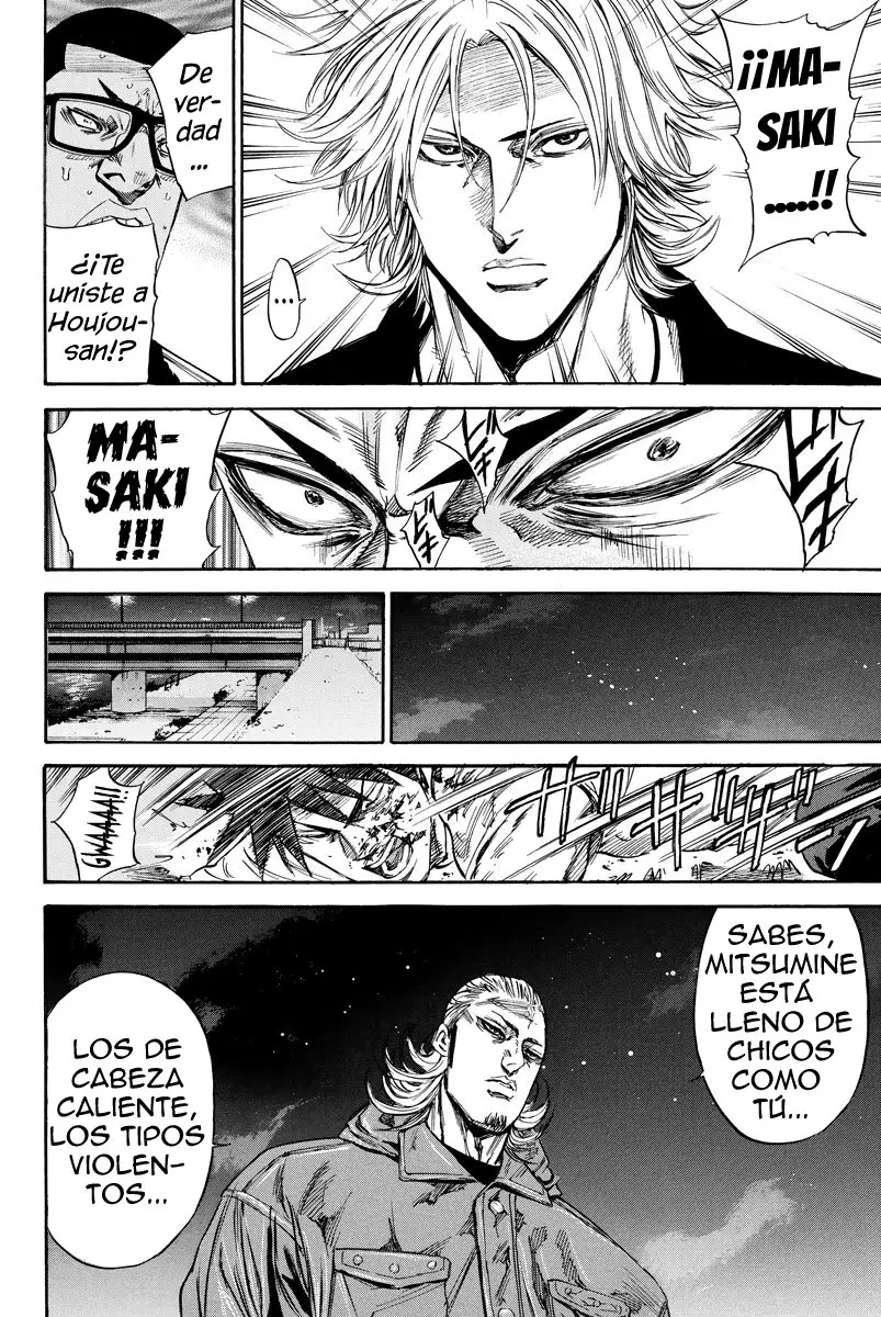 A-bout! capítulo 94 página 17