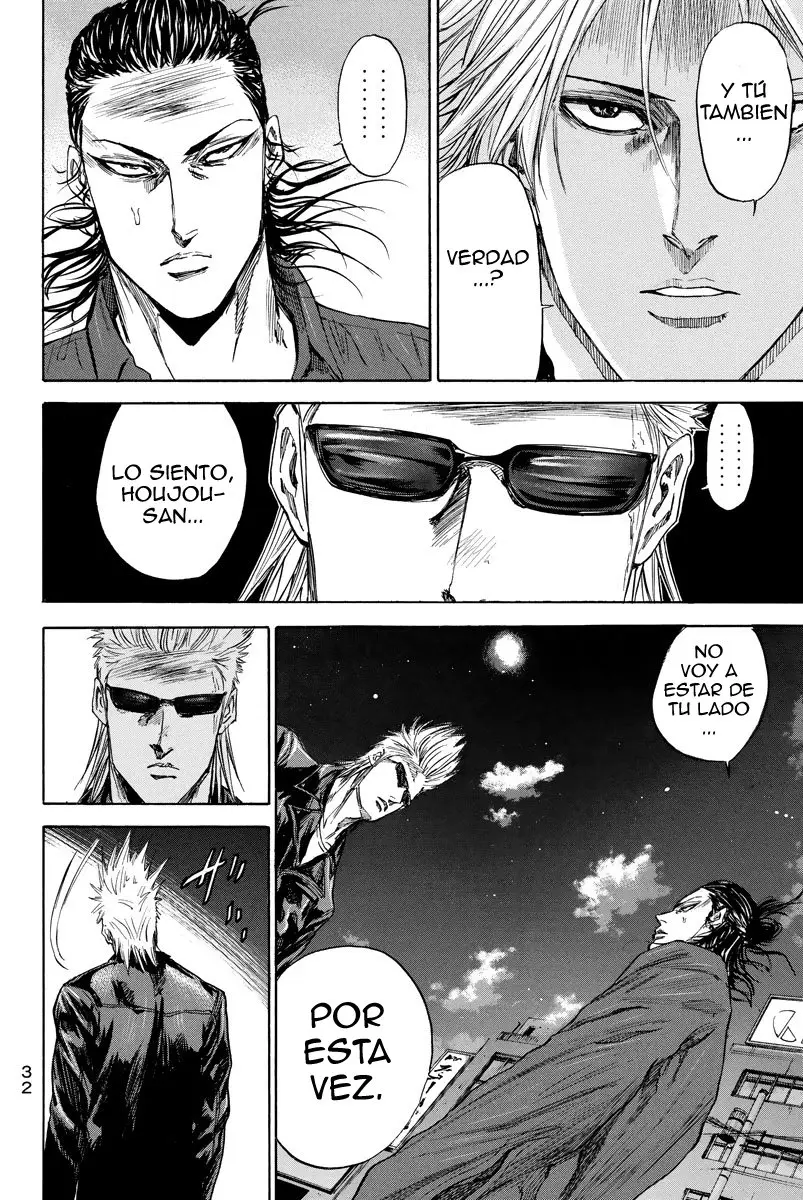 A-bout! capítulo 95 página 9