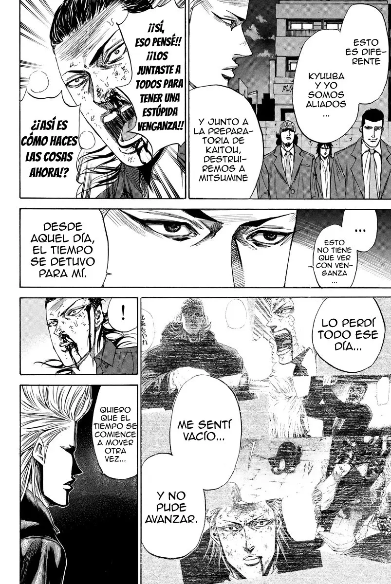 A-bout! capítulo 96 página 12