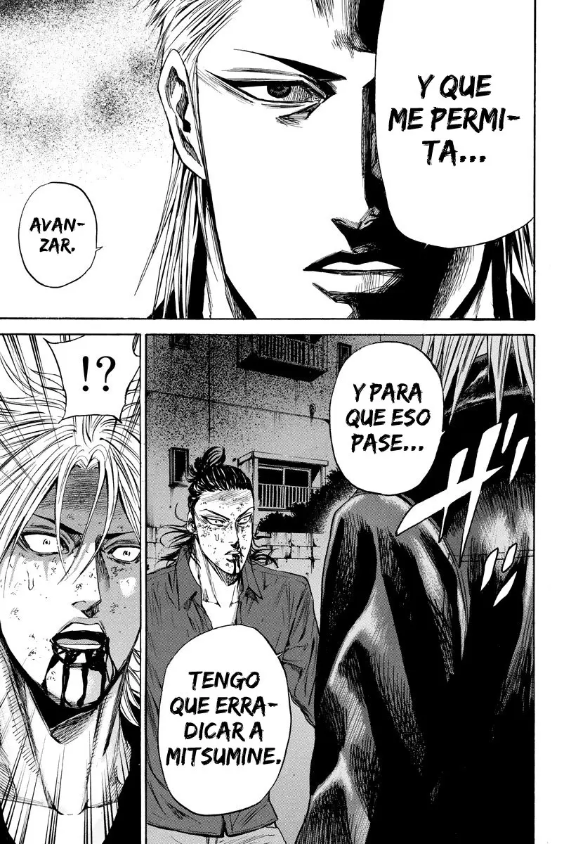 A-bout! capítulo 96 página 13