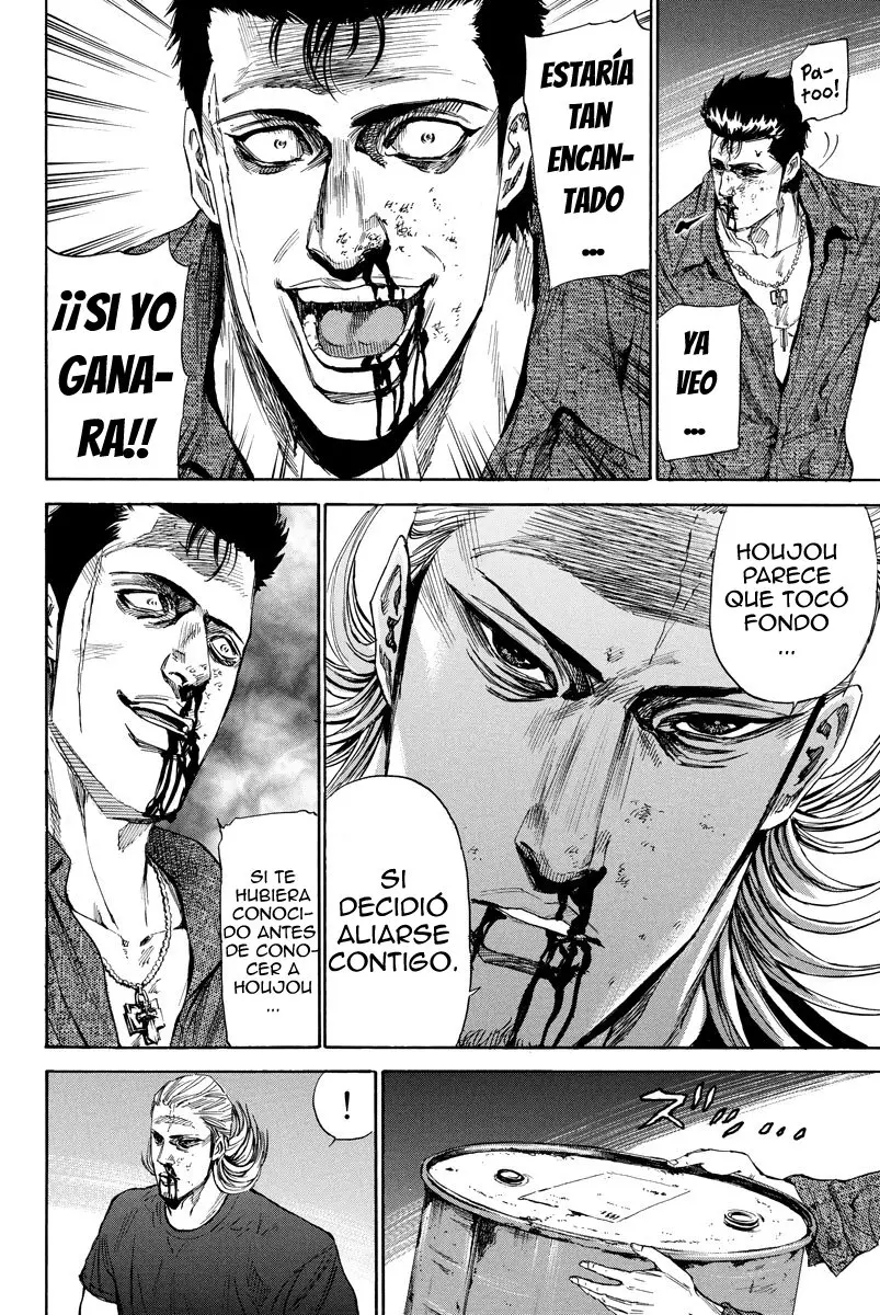 A-bout! capítulo 97 página 11
