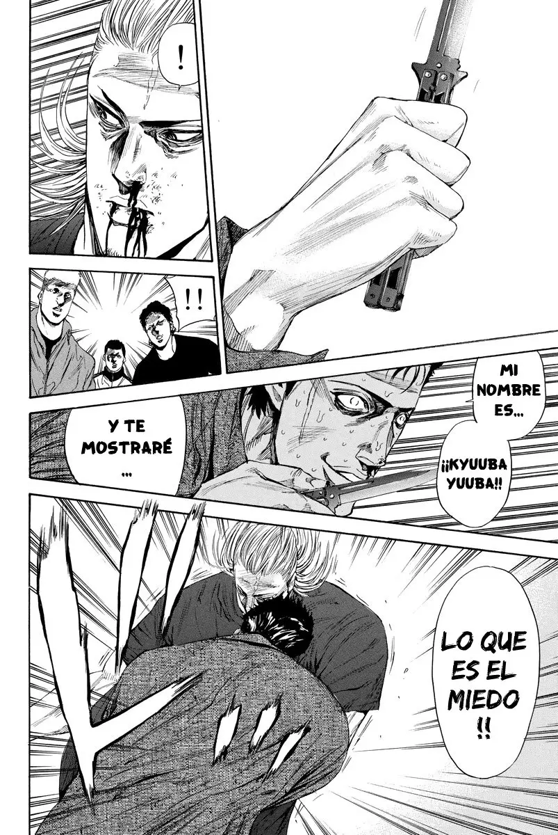 A-bout! capítulo 97 página 18