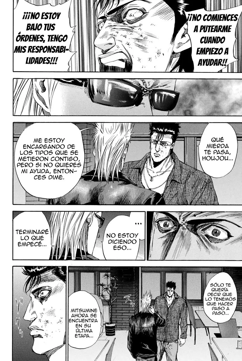 A-bout! capítulo 99 página 4