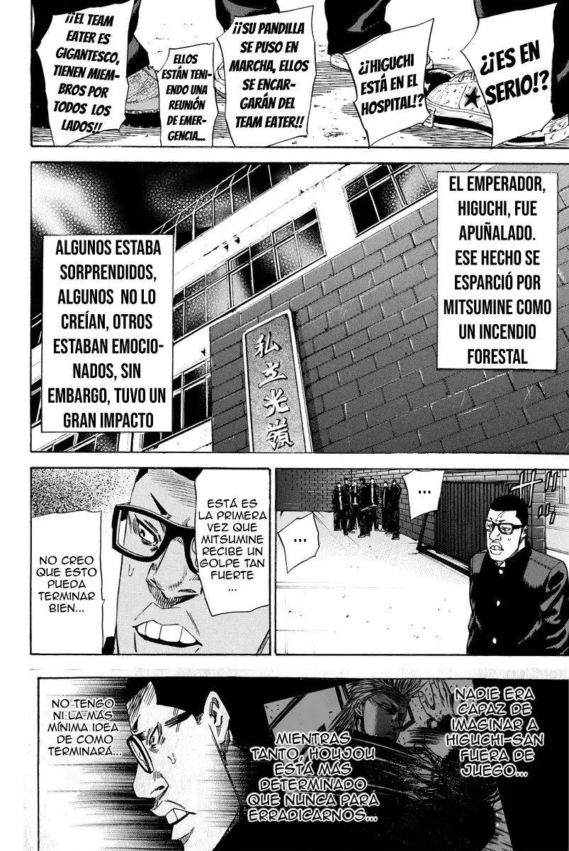 A-bout! capítulo 99 página 6