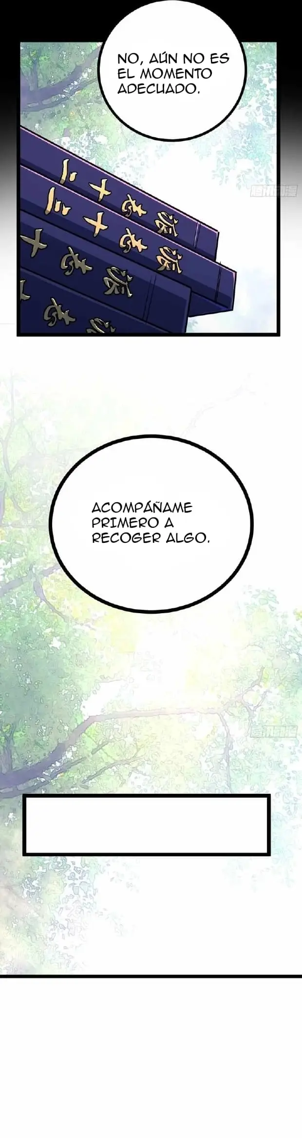 A glimpse into Jianghu capítulo 9 página 5