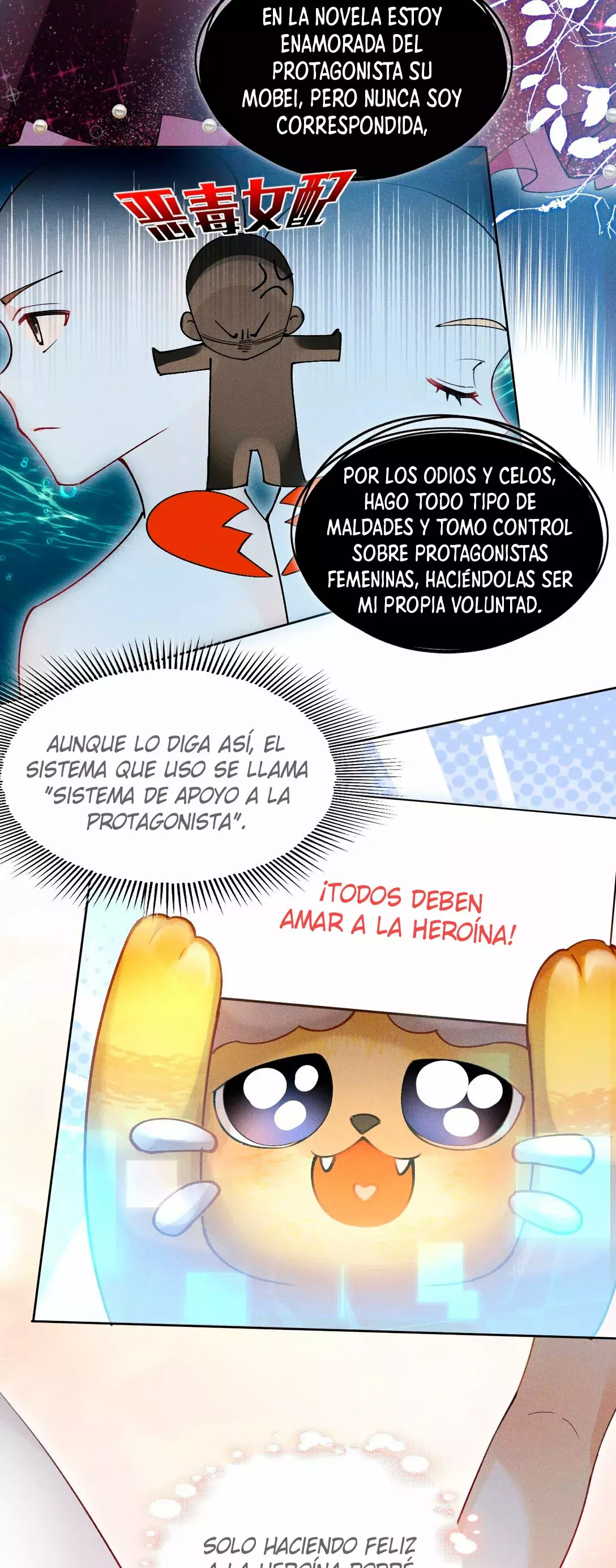 ¿A manos de quién morirá el ciervo? capítulo 1 página 41