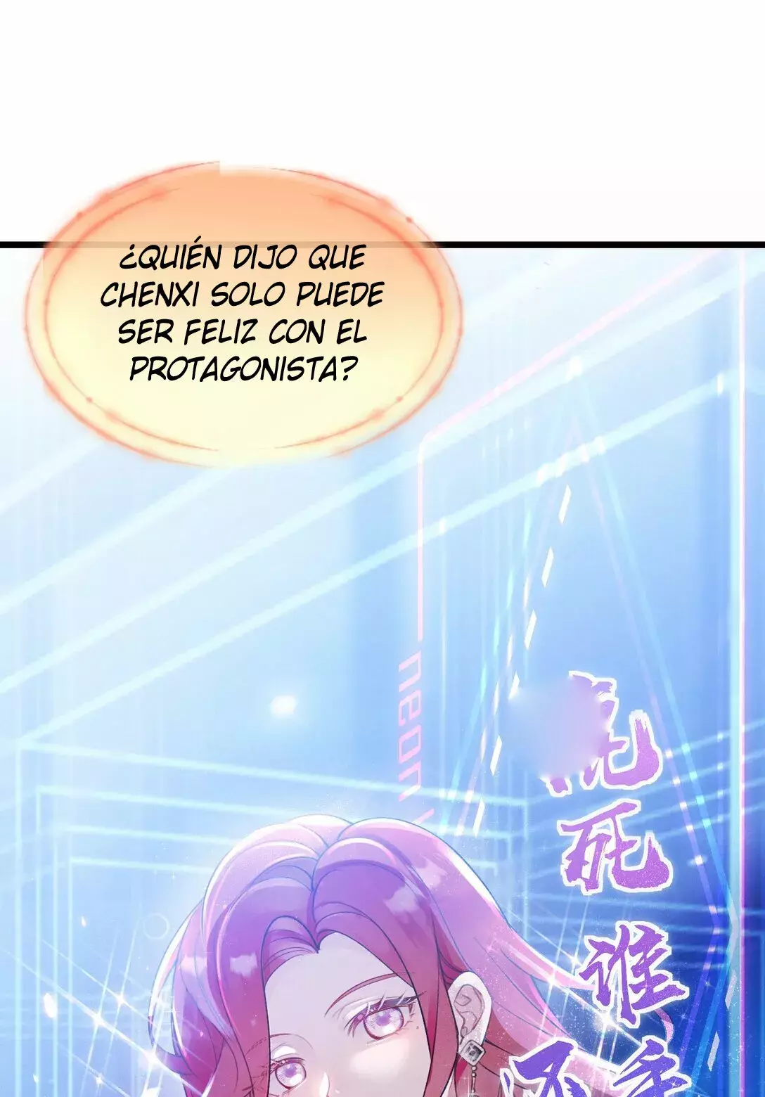 ¿A manos de quién morirá el ciervo? capítulo 1 página 44
