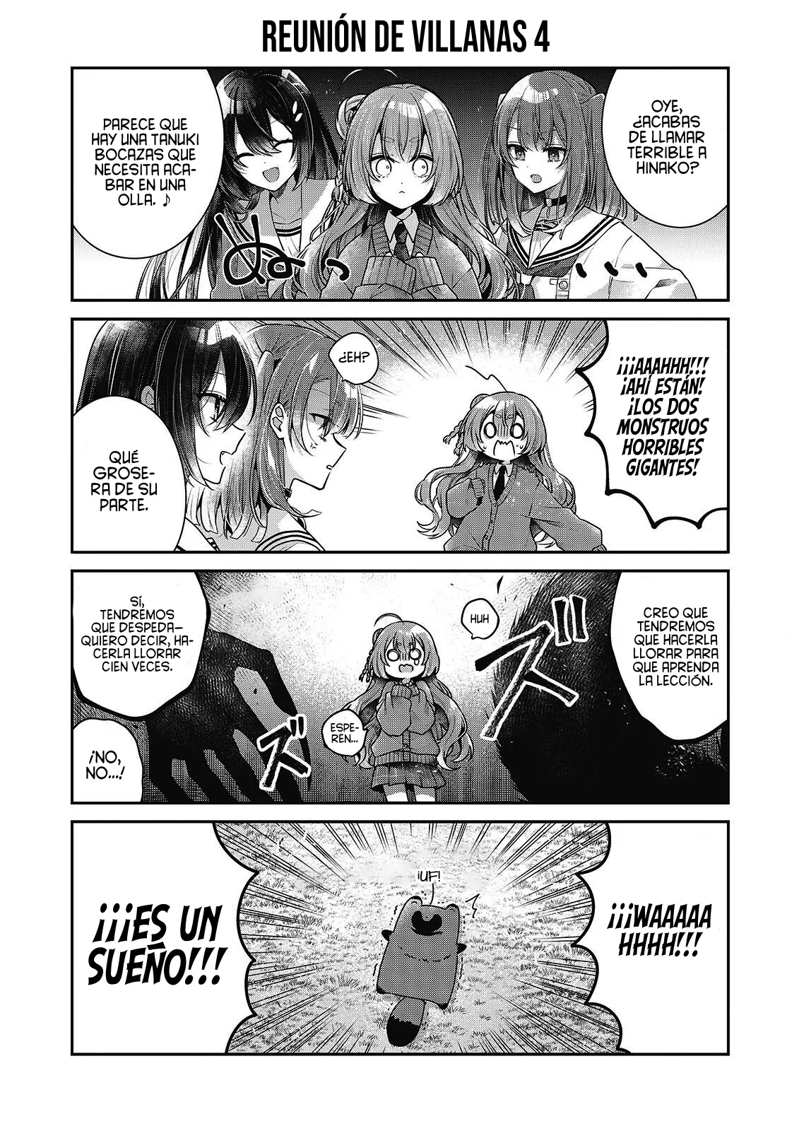Watashi o Tabetai, Hito de Nashi capítulo 57.5 página 9