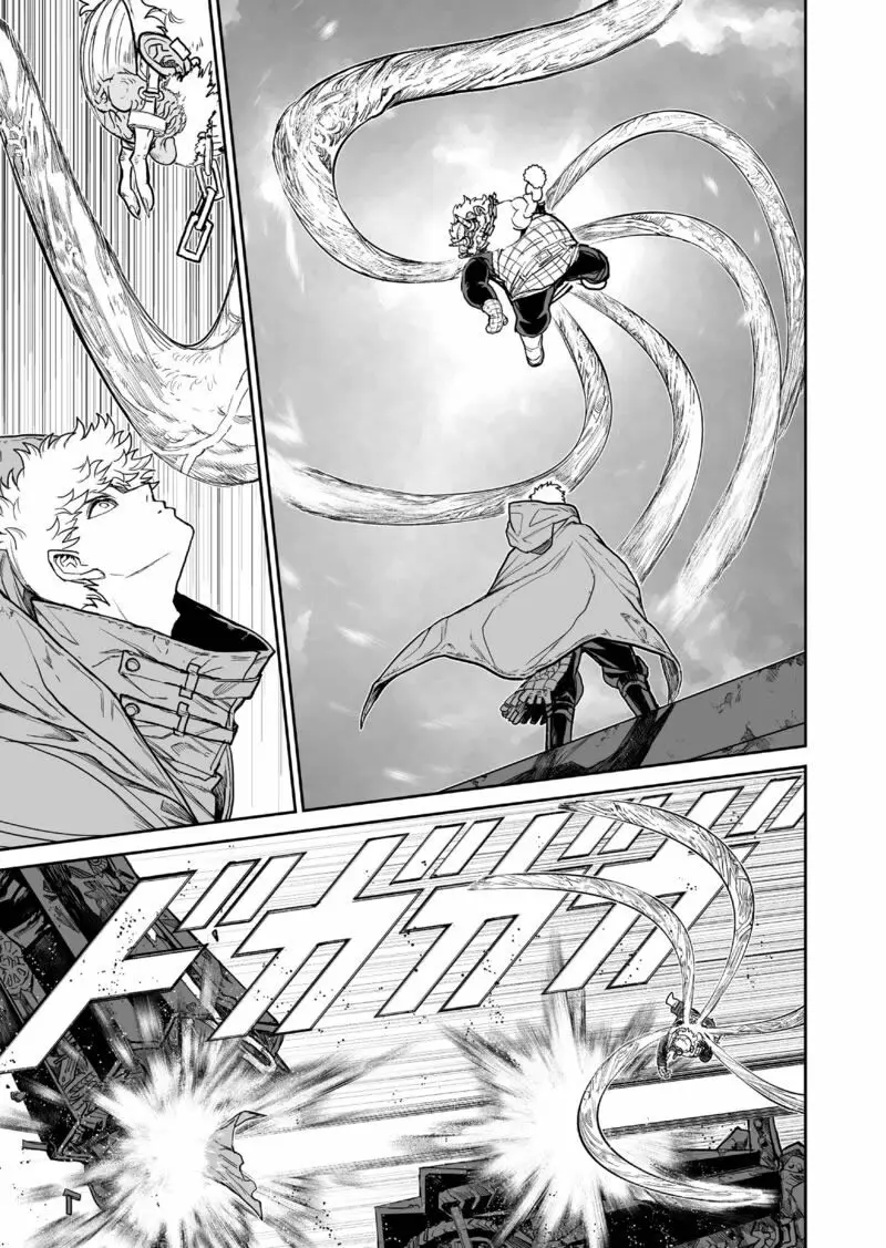 Abandoned ~Tsuyosugite Buki ga Kowareru Yuusha to Buki Shokunin no Elf~ capítulo 21 página 3