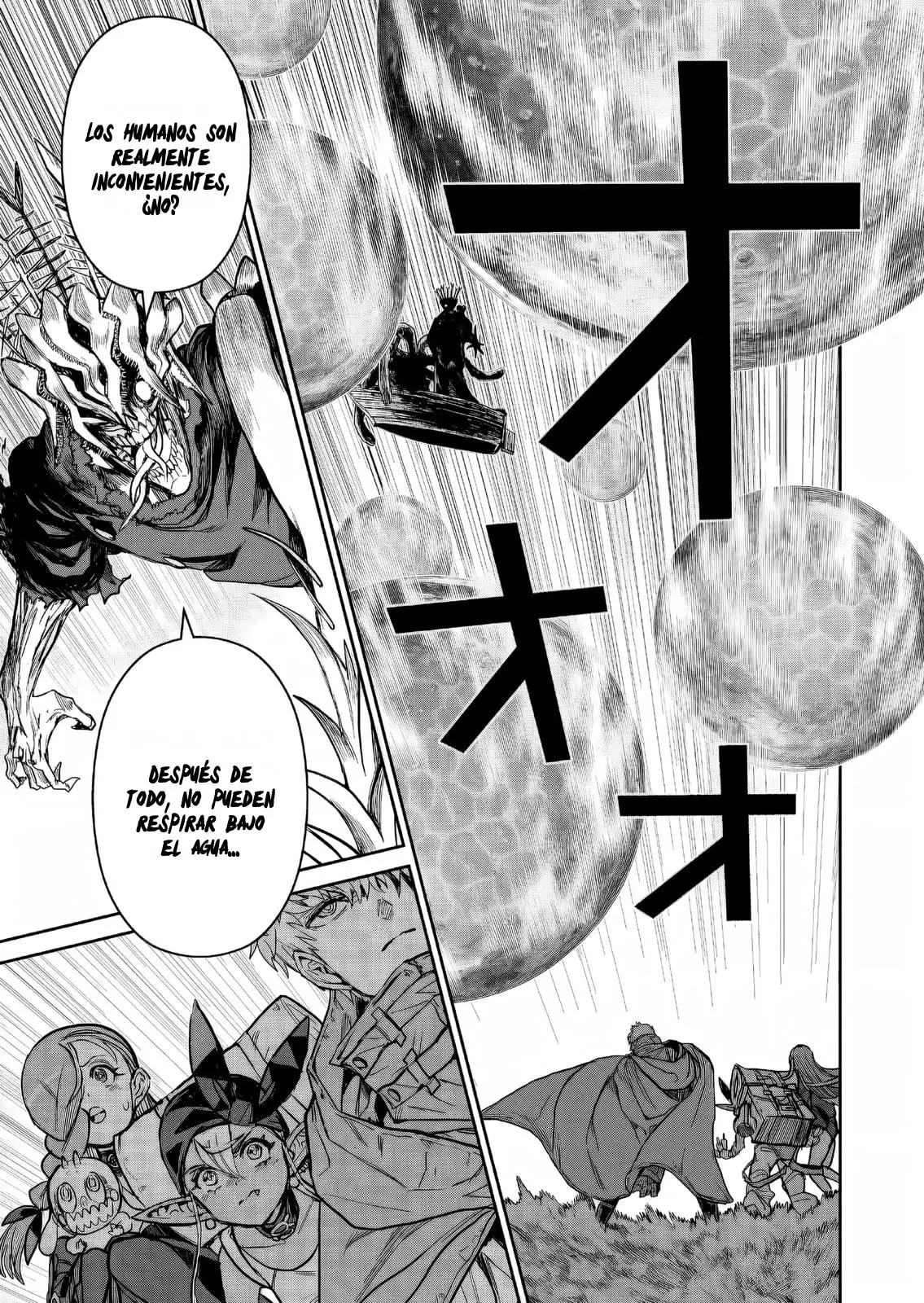 Abandoned ~Tsuyosugite Buki ga Kowareru Yuusha to Buki Shokunin no Elf~ capítulo 24 página 7