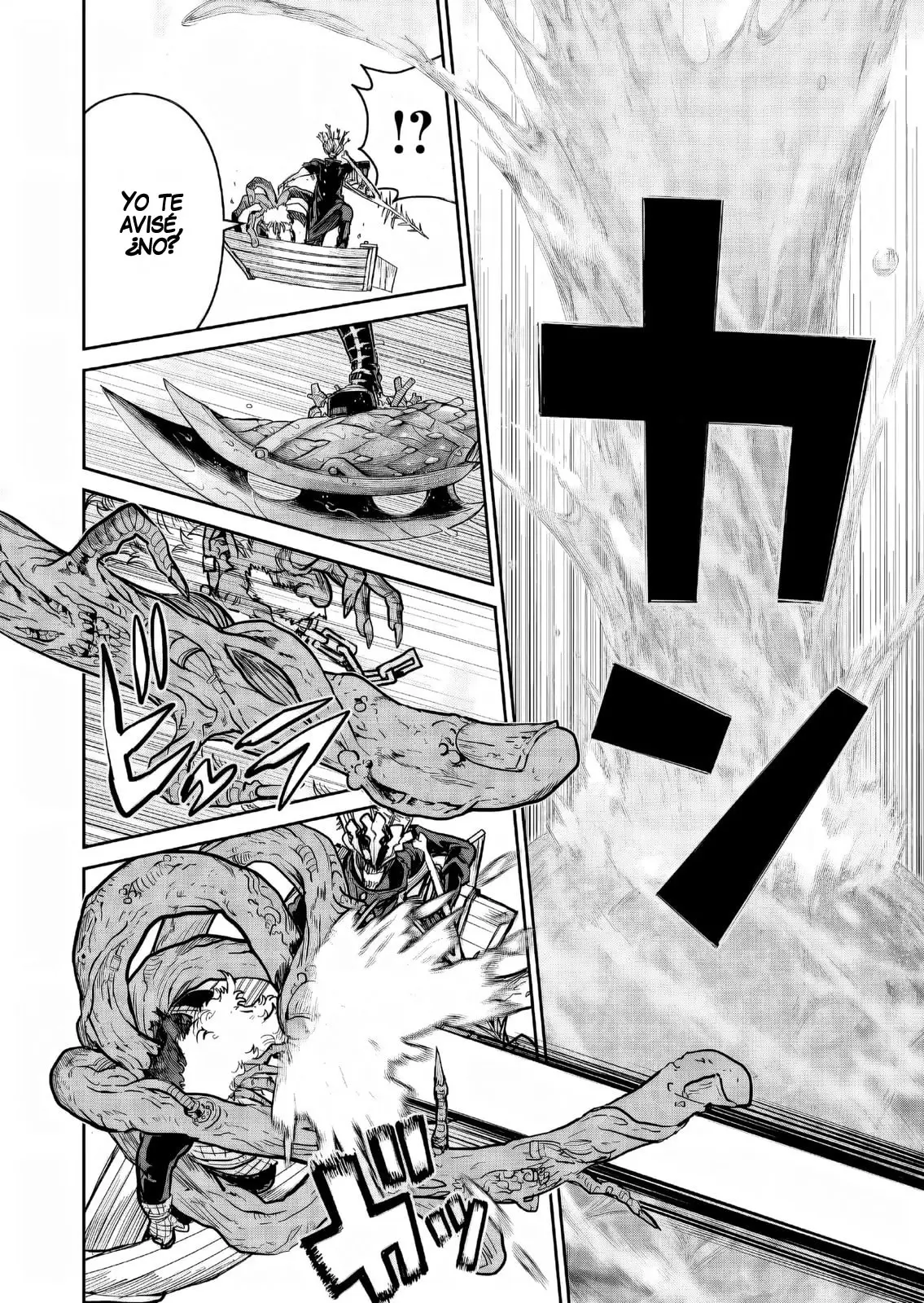 Abandoned ~Tsuyosugite Buki ga Kowareru Yuusha to Buki Shokunin no Elf~ capítulo 24 página 12