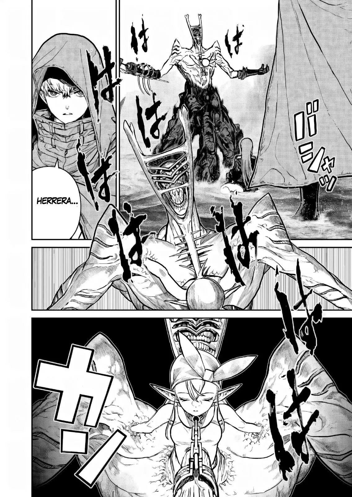 Abandoned ~Tsuyosugite Buki ga Kowareru Yuusha to Buki Shokunin no Elf~ capítulo 27 página 12