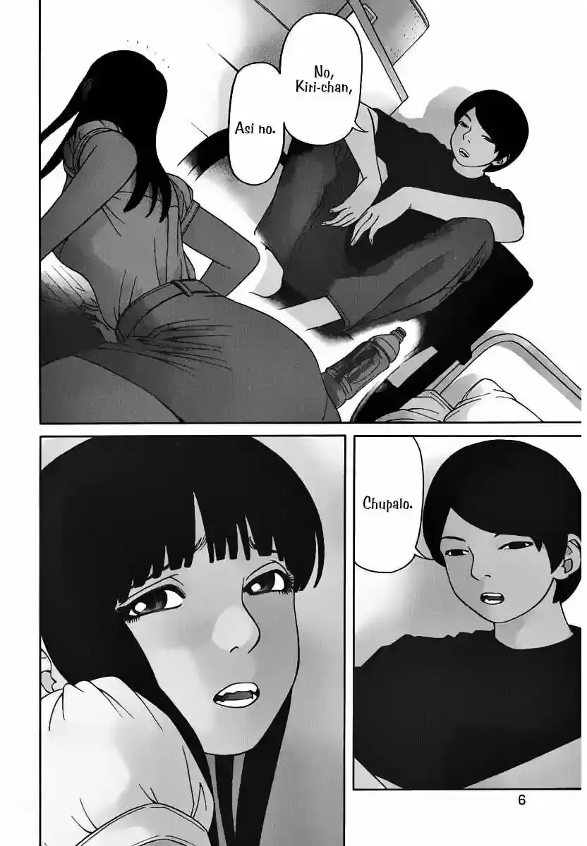 Absolute Monarch Syndrome capítulo 1 página 8