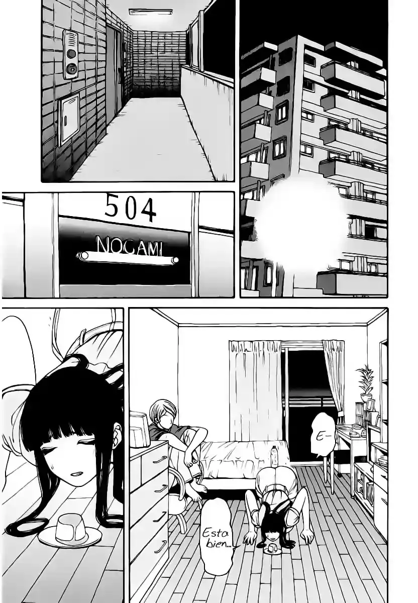 Absolute Monarch Syndrome capítulo 1 página 9