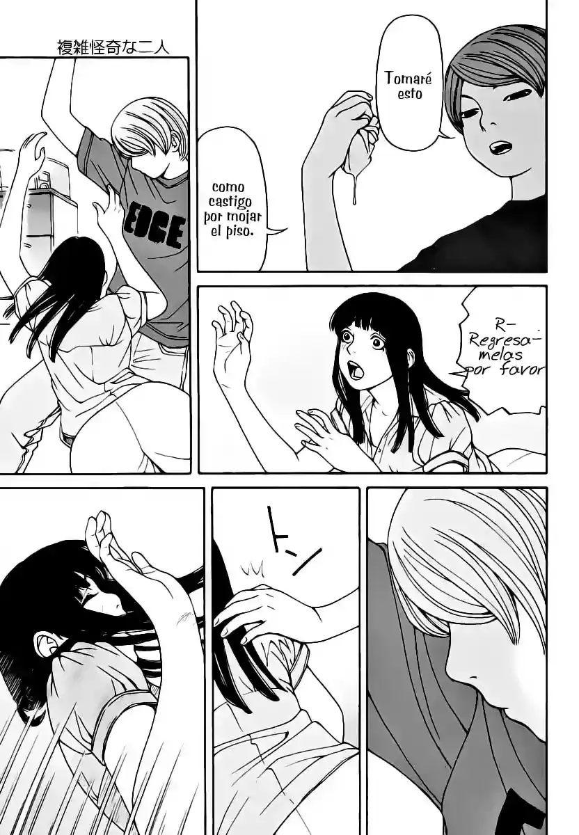 Absolute Monarch Syndrome capítulo 1 página 23