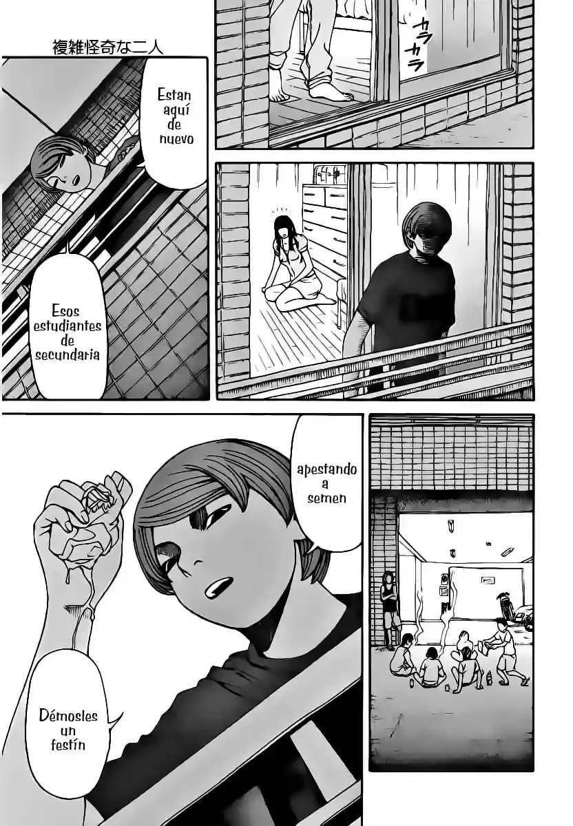 Absolute Monarch Syndrome capítulo 1 página 25