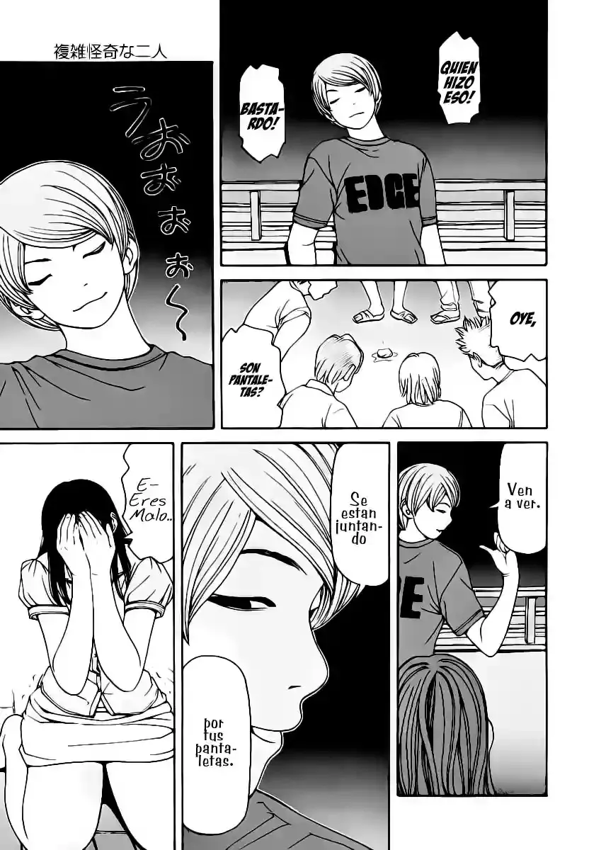 Absolute Monarch Syndrome capítulo 1 página 27