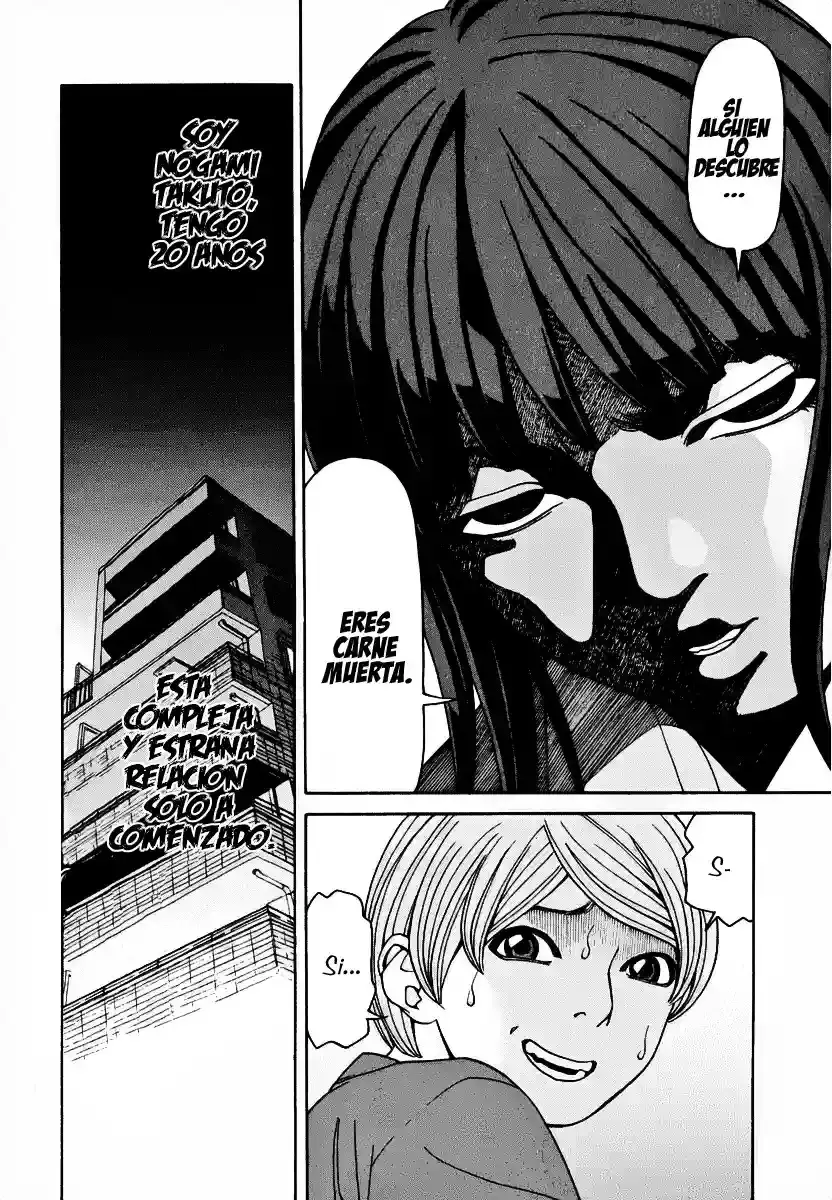 Absolute Monarch Syndrome capítulo 1 página 34