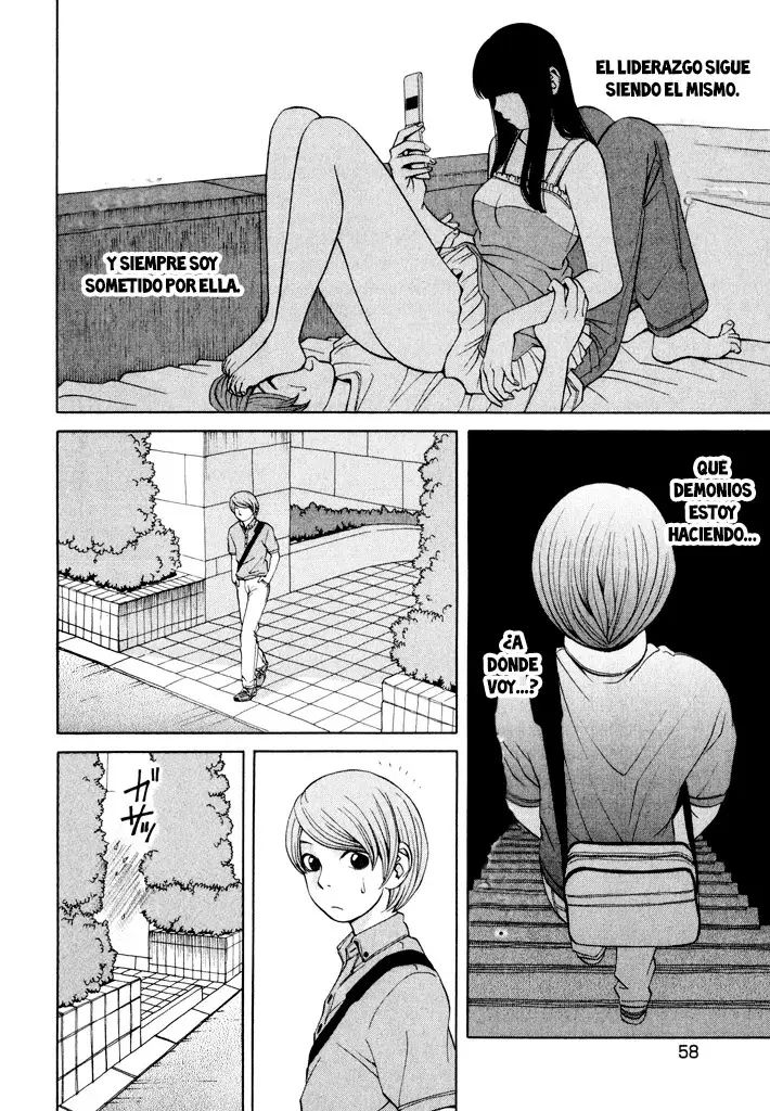 Absolute Monarch Syndrome capítulo 10 página 7