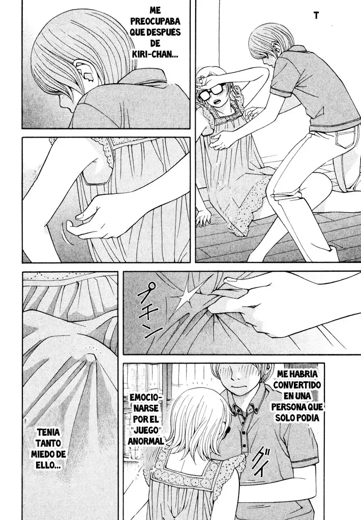 Absolute Monarch Syndrome capítulo 11 página 7