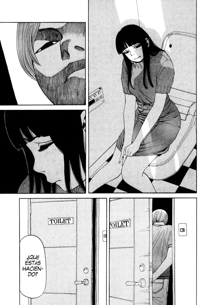 Absolute Monarch Syndrome capítulo 11 página 16
