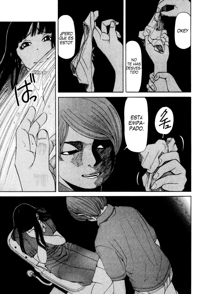 Absolute Monarch Syndrome capítulo 11 página 18