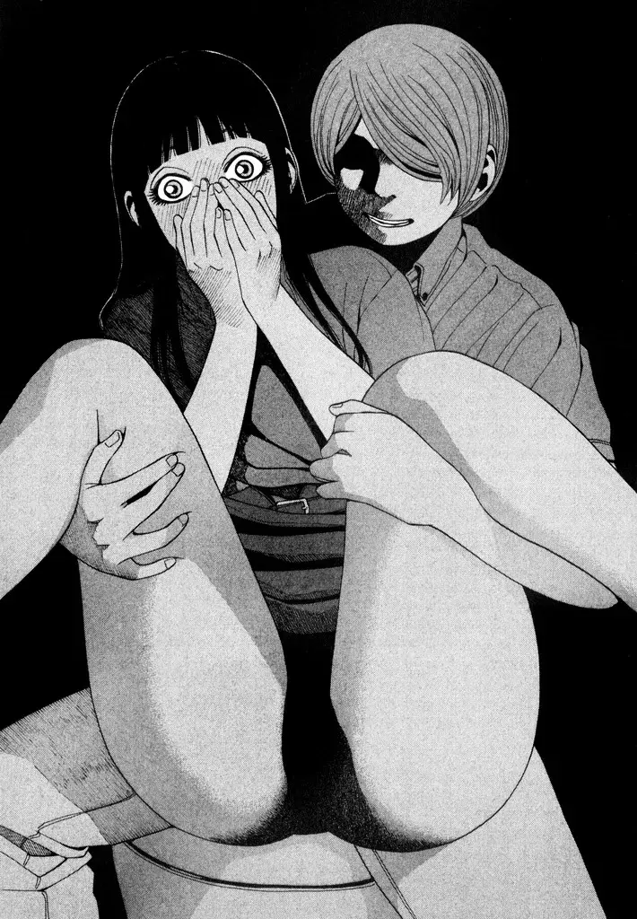 Absolute Monarch Syndrome capítulo 11 página 23