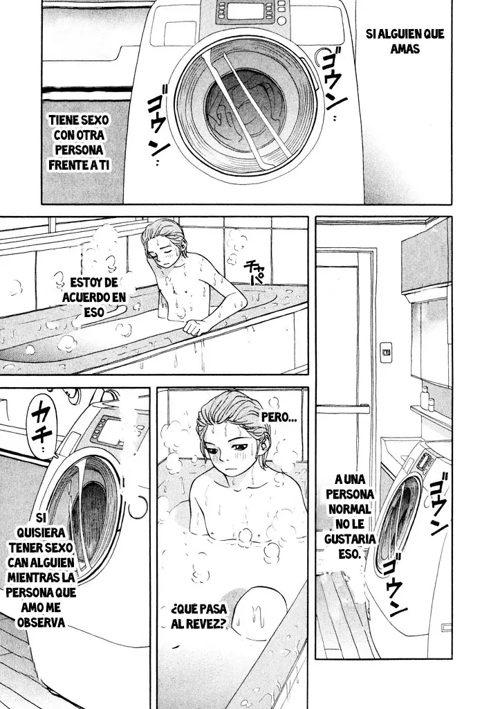 Absolute Monarch Syndrome capítulo 12 página 4
