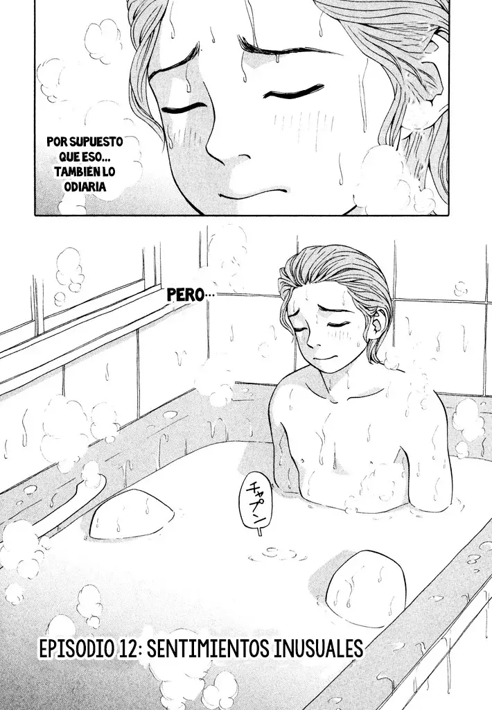 Absolute Monarch Syndrome capítulo 12 página 5