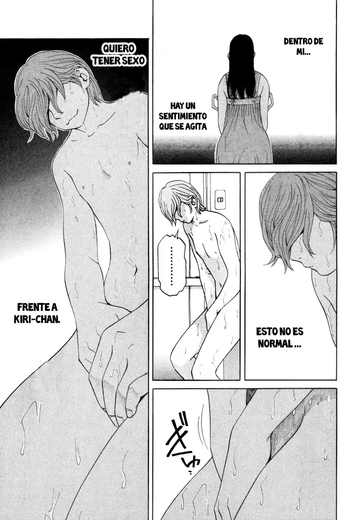 Absolute Monarch Syndrome capítulo 12 página 8