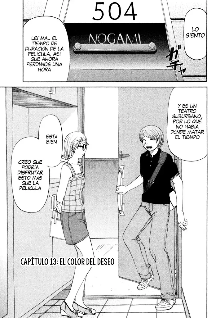 Absolute Monarch Syndrome capítulo 13 página 4
