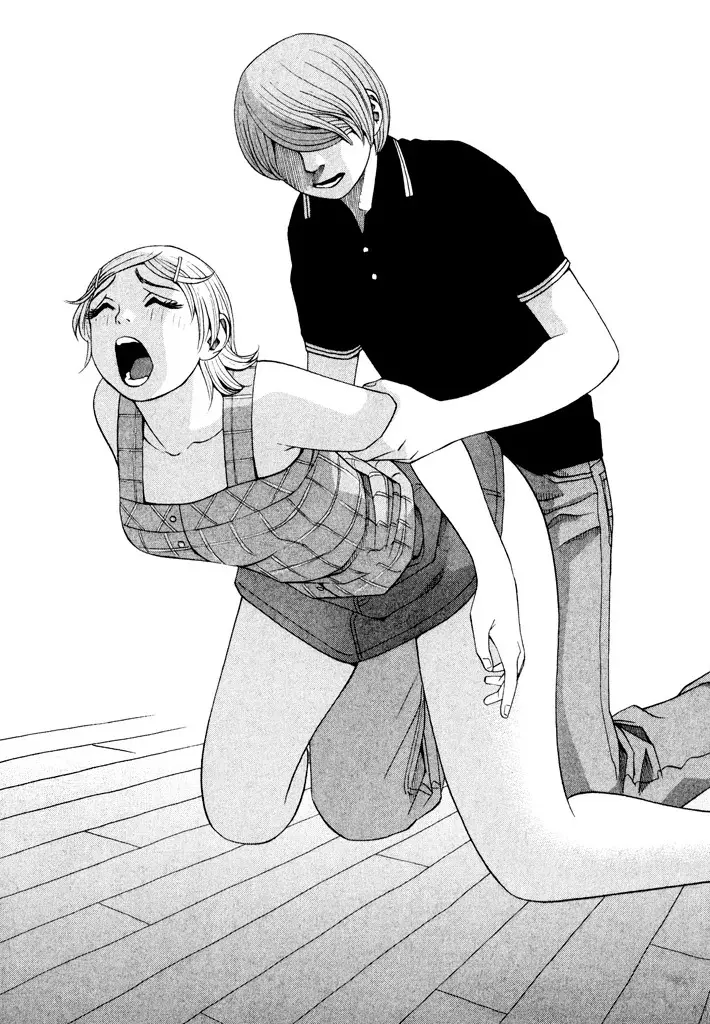 Absolute Monarch Syndrome capítulo 13 página 24
