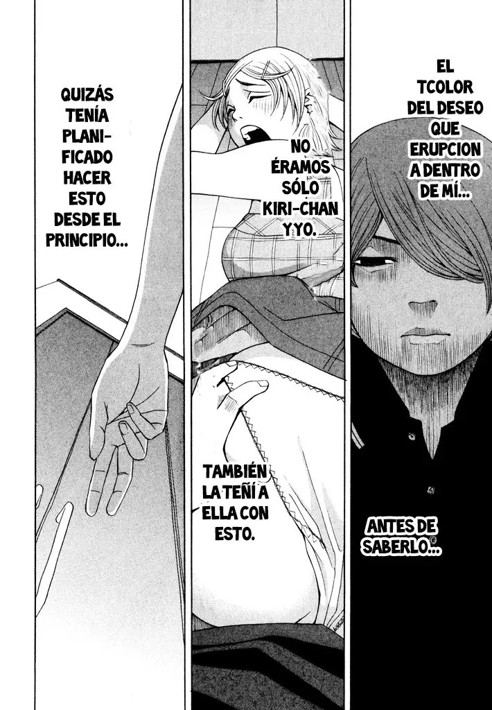 Absolute Monarch Syndrome capítulo 13 página 25