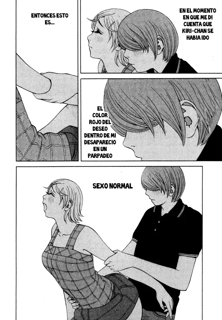 Absolute Monarch Syndrome capítulo 14 página 13