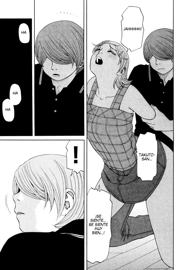 Absolute Monarch Syndrome capítulo 14 página 14
