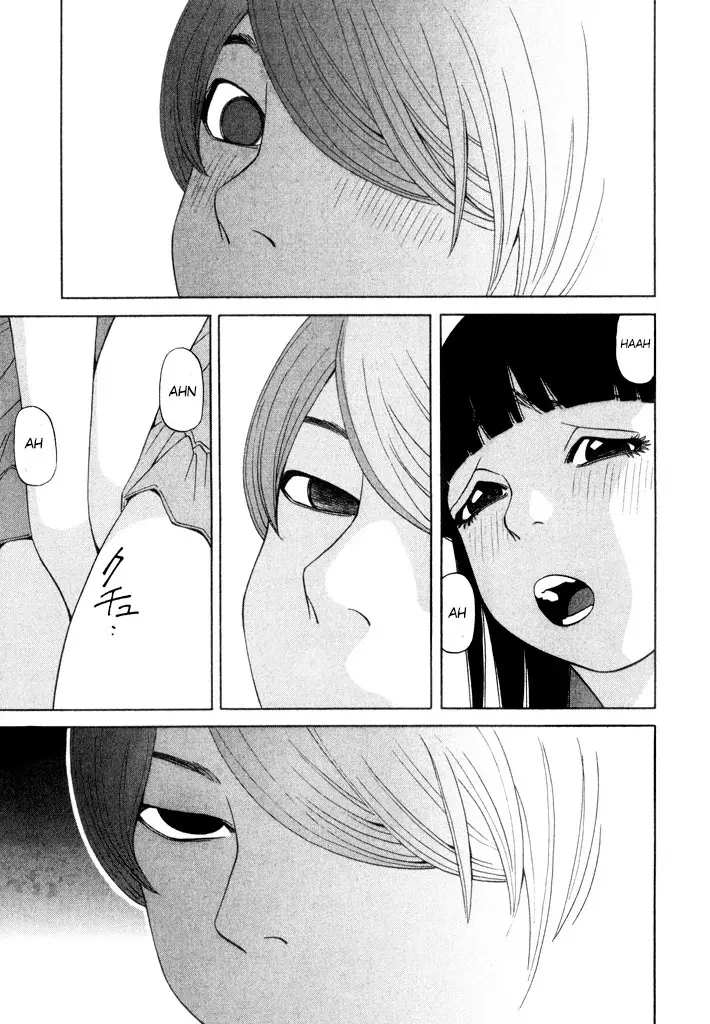 Absolute Monarch Syndrome capítulo 14 página 16