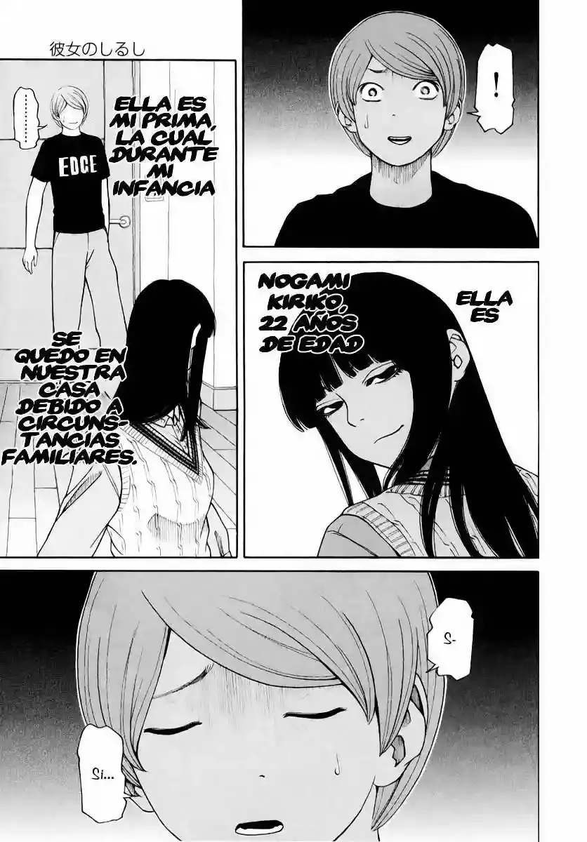 Absolute Monarch Syndrome capítulo 2 página 11