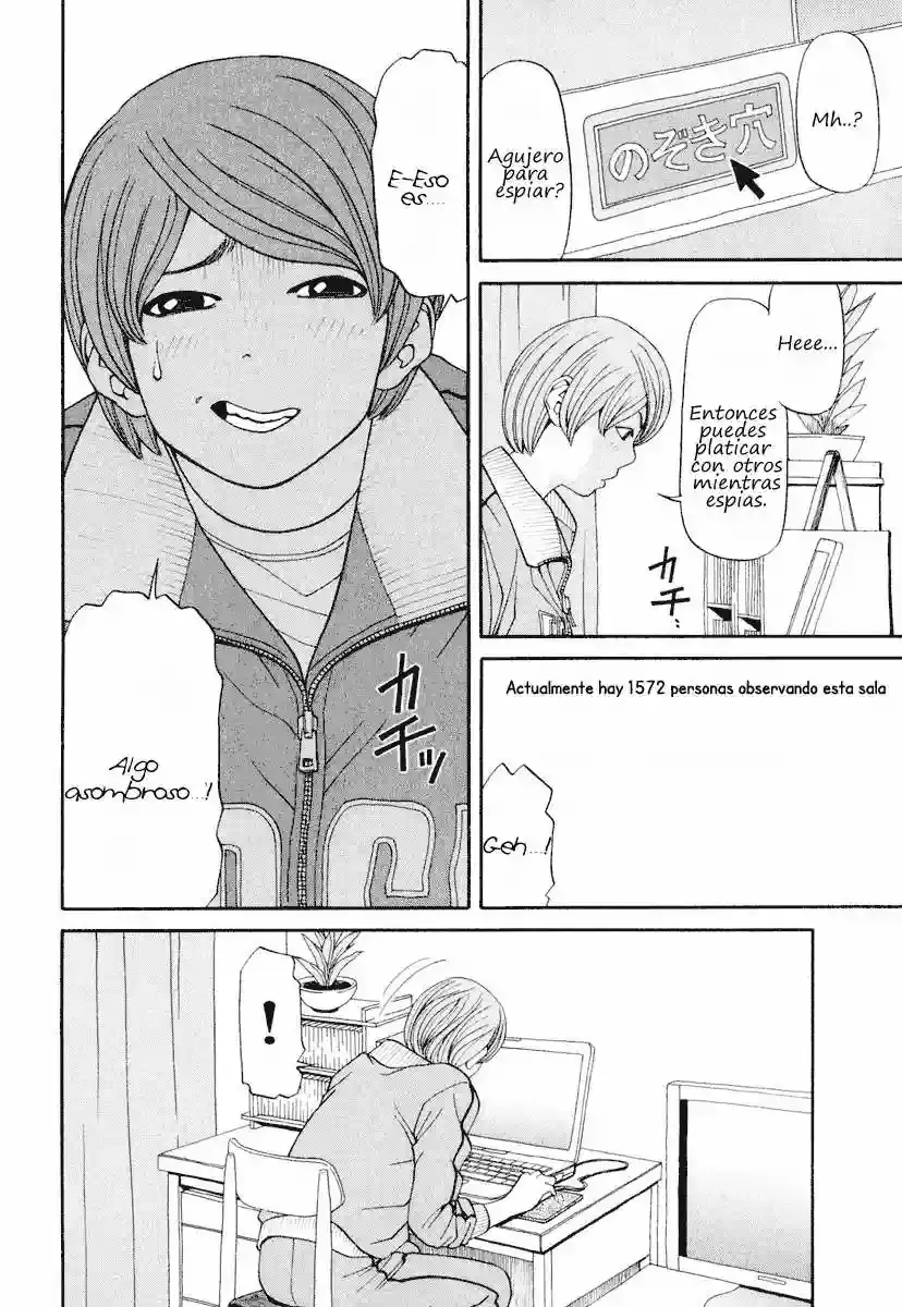 Absolute Monarch Syndrome capítulo 3 página 10