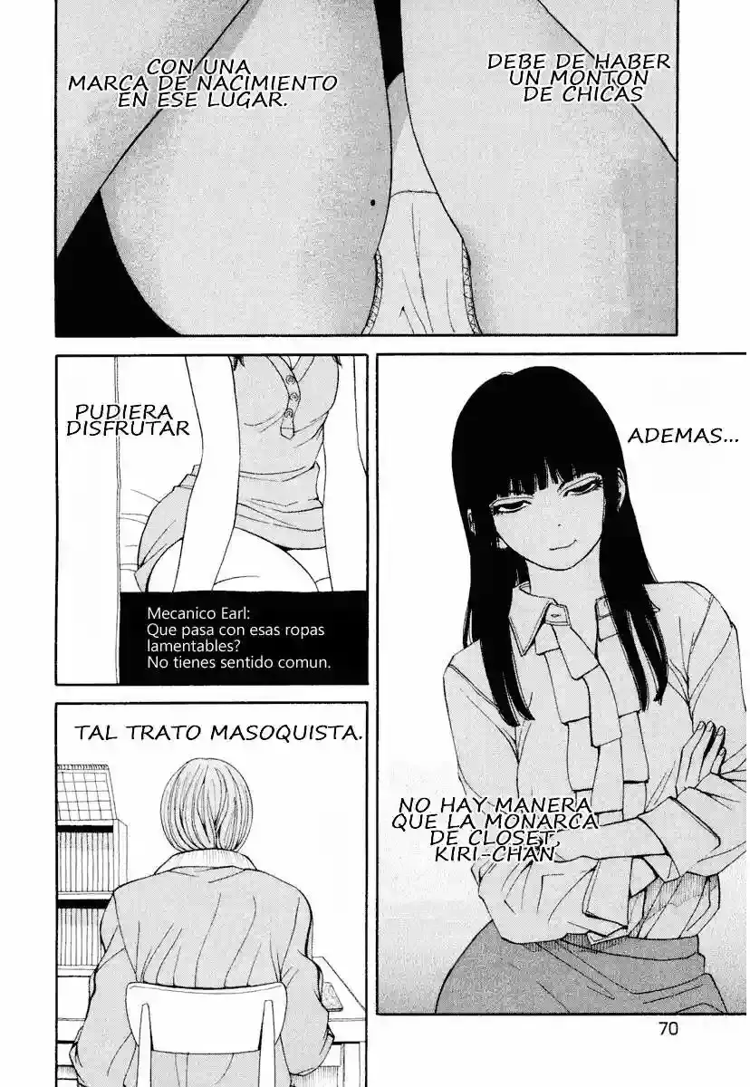 Absolute Monarch Syndrome capítulo 3 página 14