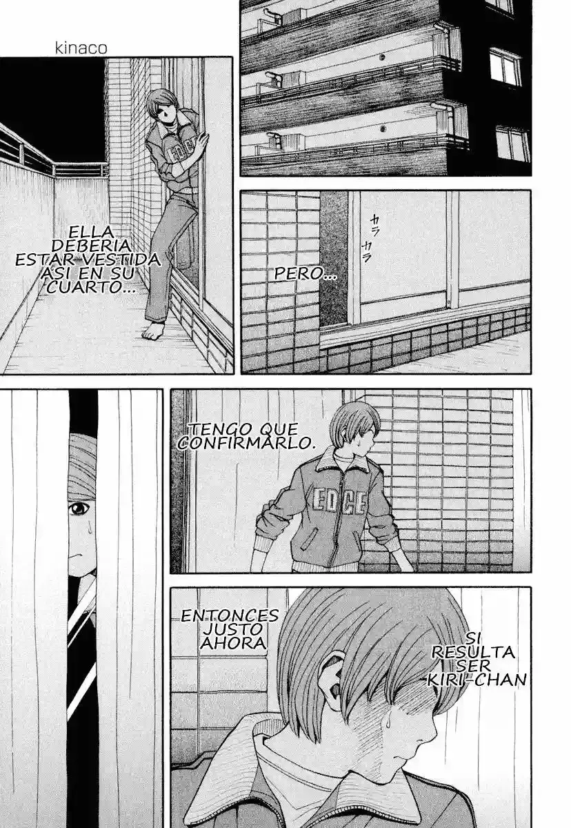 Absolute Monarch Syndrome capítulo 3 página 15