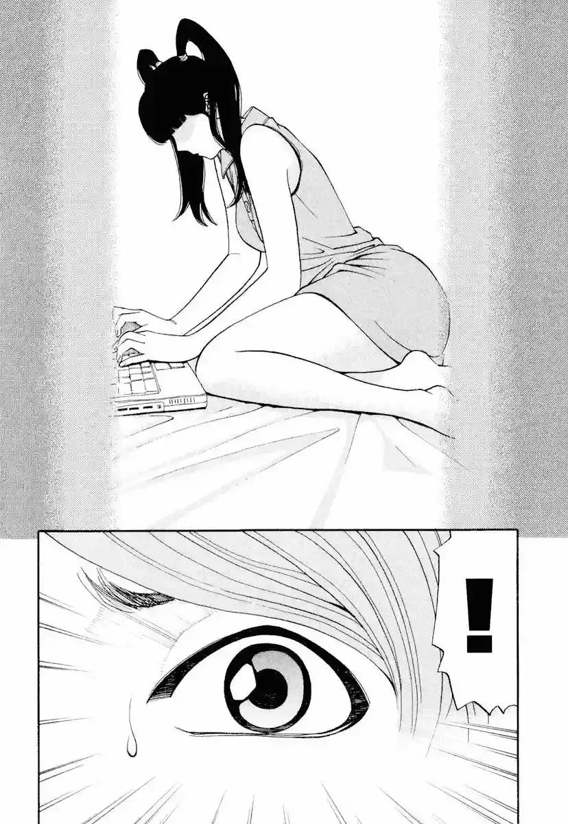 Absolute Monarch Syndrome capítulo 3 página 16