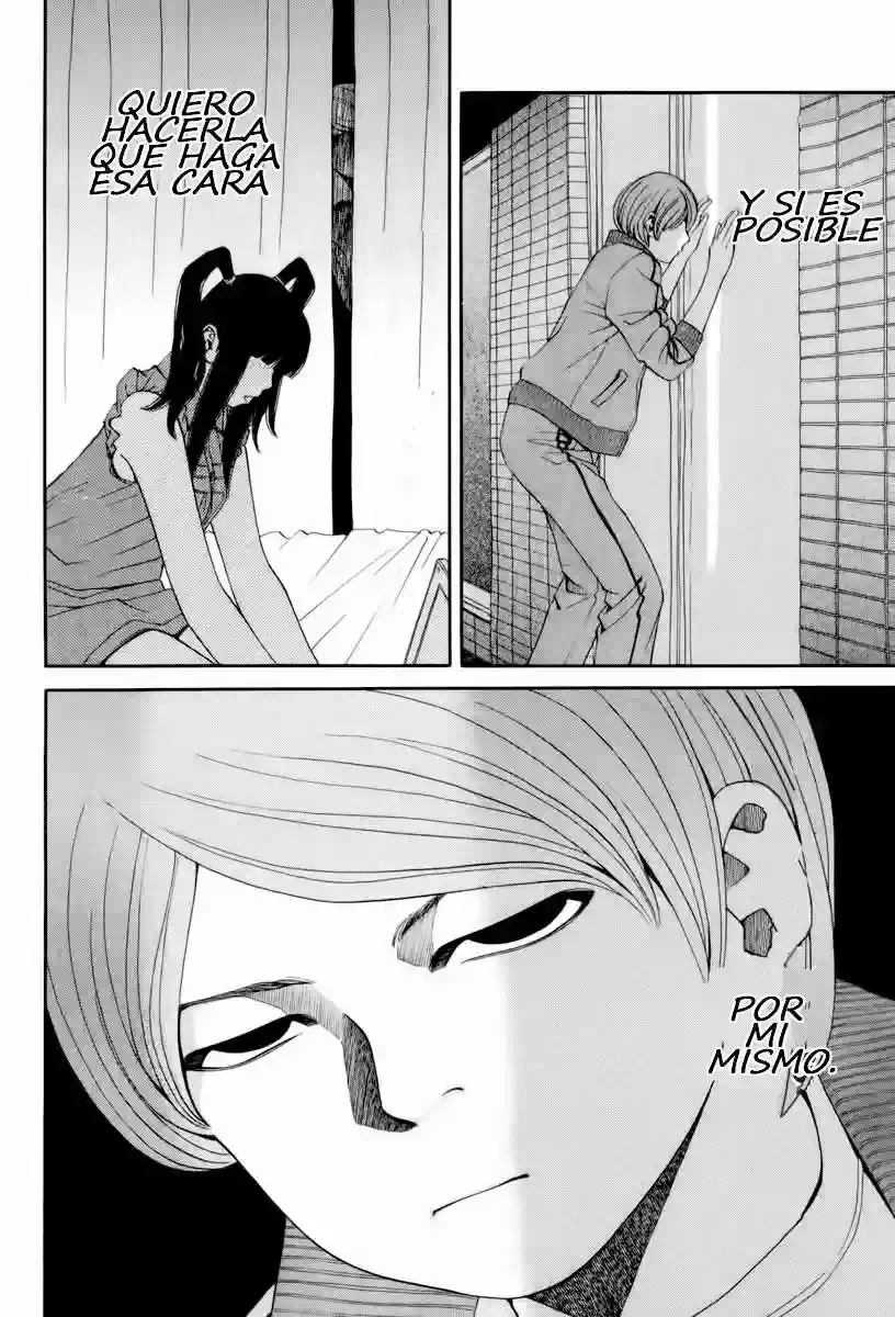 Absolute Monarch Syndrome capítulo 4 página 12