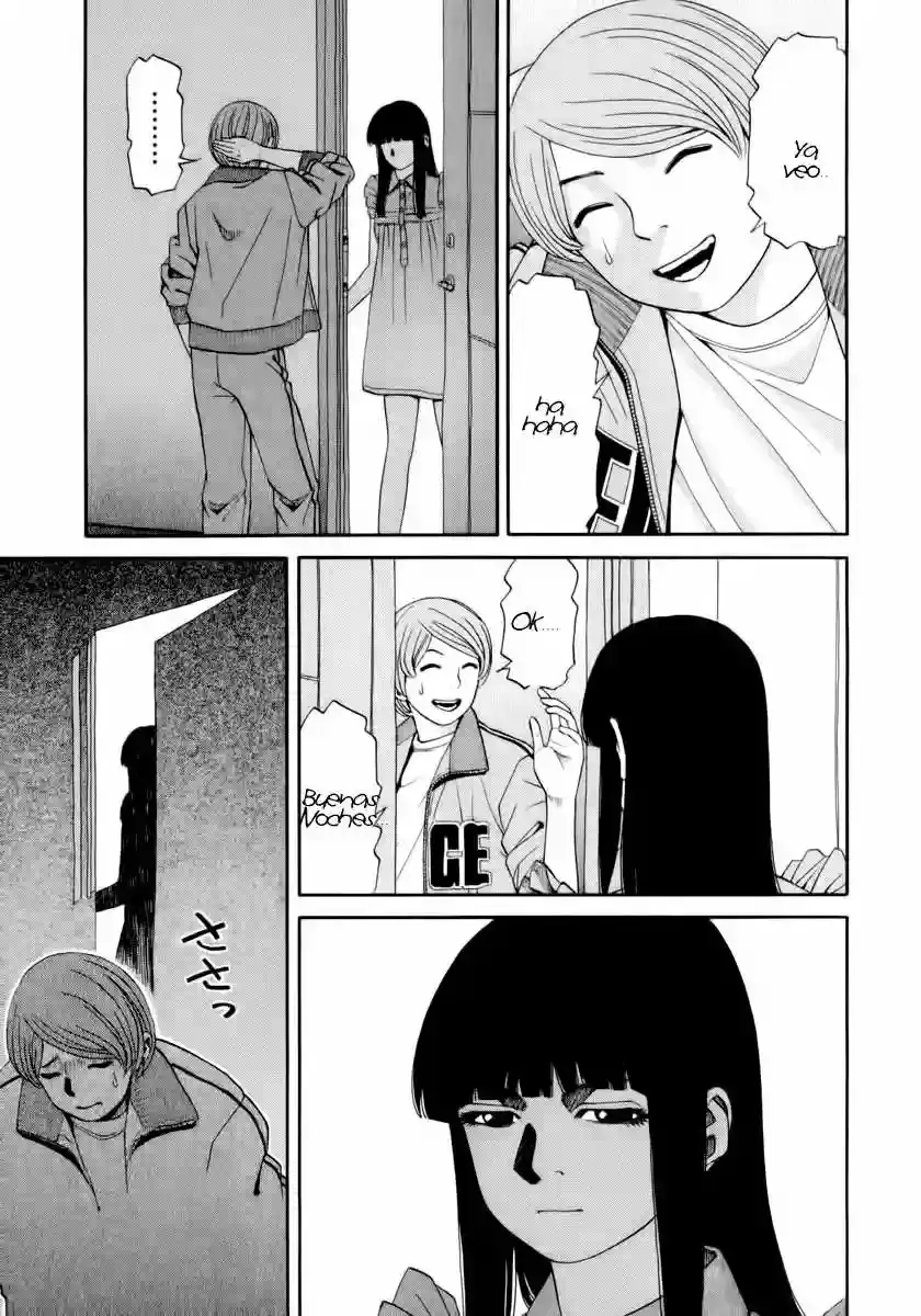 Absolute Monarch Syndrome capítulo 4 página 15